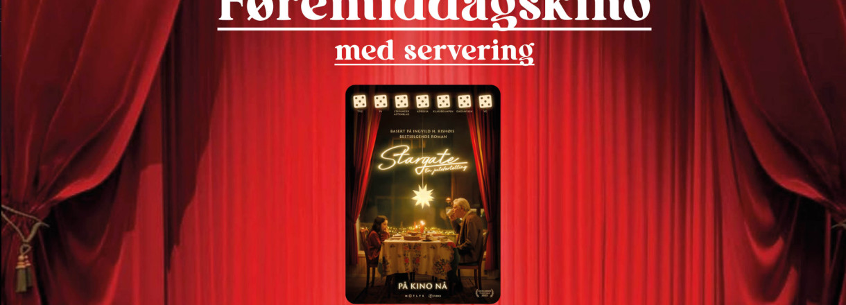 Bild av gardiner i et kinosal. Filmen stargate vises